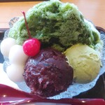 甘味茶寮 和雅家 - 