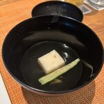 望楼NOGUCHI登別 - 