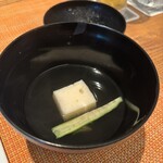 望楼NOGUCHI登別 - 