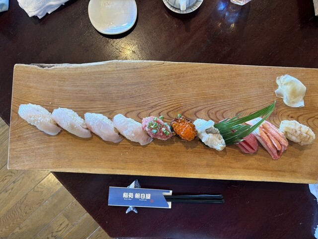 鮨処 朝日屋（あさひや） - 鼠ケ関（寿司）の写真