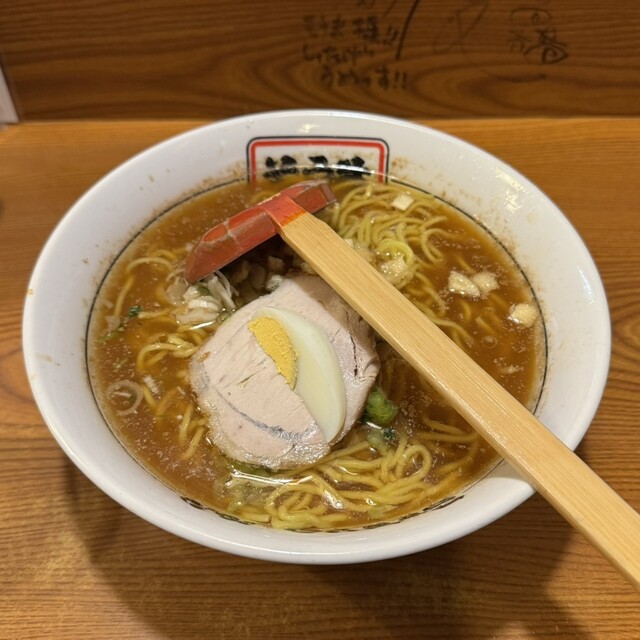 そうま - 横手（ラーメン）の写真