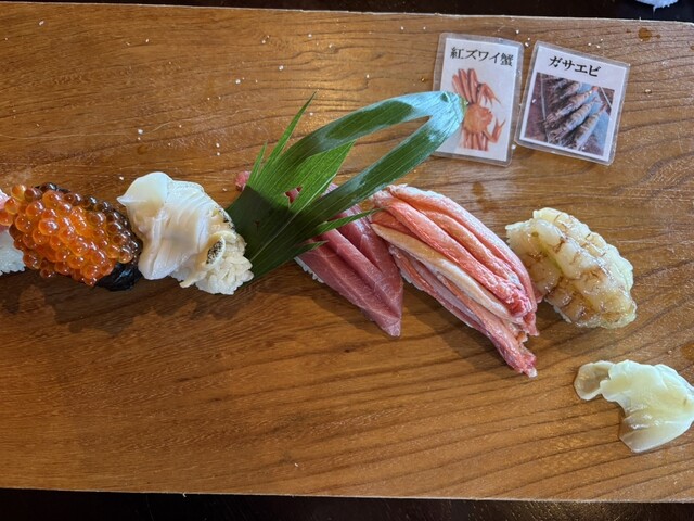 鮨処 朝日屋（あさひや） - 鼠ケ関（寿司）の写真