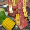 芦屋焼肉 結