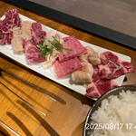 やきにく未完 - 