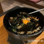 やきにく未完 - 