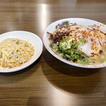 一ノ口十ノ口 - 