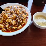 中華料理一帆亭 - 