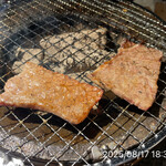 やきにく未完 - 