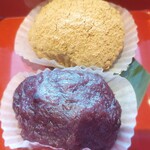 甘味茶寮 和雅家 - 