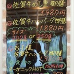 みつわ わたしのかくれ家 - 