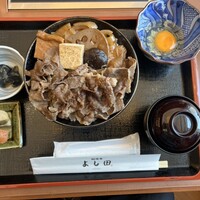 松阪牛 よし田 - 