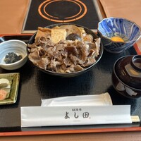 松阪牛 よし田 - 