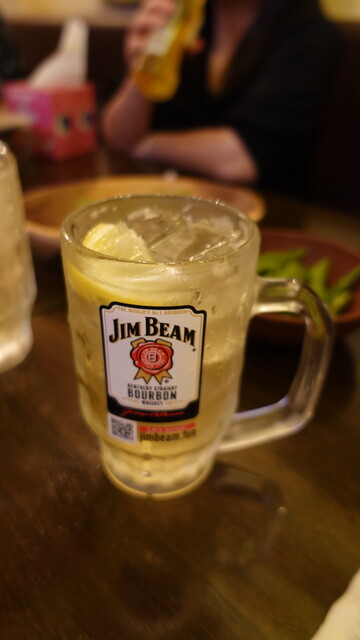 Bar Catalonia photo 3