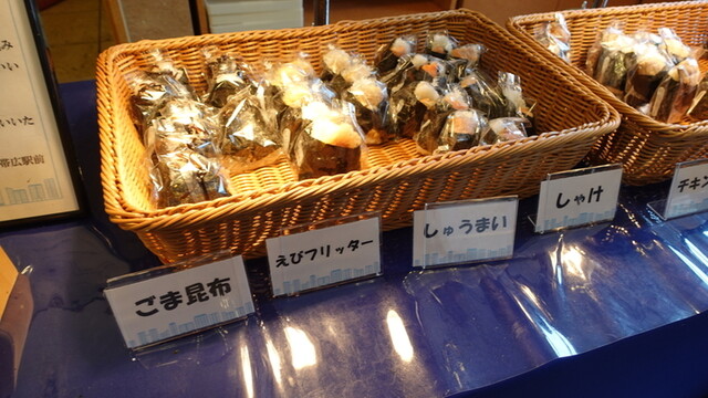 東横INN とかち・帯広駅前（トウヨコイン） - 帯広（ホテル）の写真