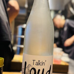 中華蕎麦 とみ田 - 