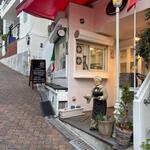 La Piazzetta Italiana - 