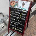 La Piazzetta Italiana - 