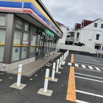 ミニストップ - 