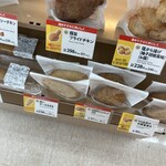 ミニストップ - 