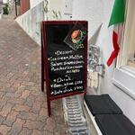 La Piazzetta Italiana - 