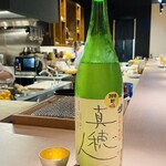 蓬左茶寮 - 日本酒②