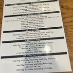 カフェ・ヴィヴモン・ディモンシュ - 