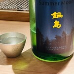 蓬左茶寮 - 日本酒①