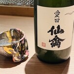 蓬左茶寮 - 日本酒④