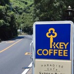 サドルバック - 