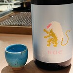 蓬左茶寮 - 日本酒③