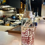 蓬左茶寮 - 日本酒⑤