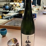 蓬左茶寮 - 日本酒④