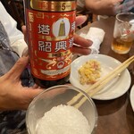 麗郷 - 紹興酒(5年)