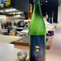蓬左茶寮 - 日本酒①