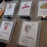 EINS coffee - 豆の種類