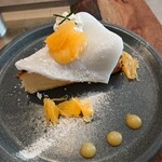 EINS coffee - もちバスク①