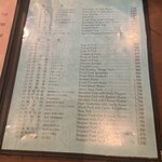 麗郷 - メニュー