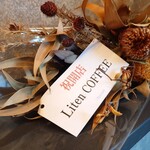 EINS coffee - 祝開店