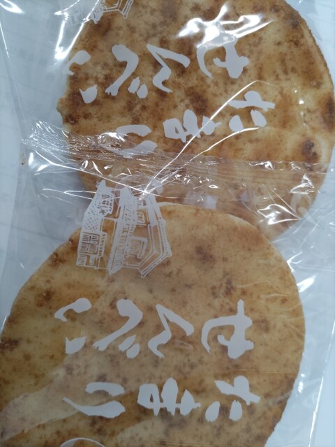 小林米菓店 - 喜多方（和菓子）の写真