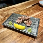 ほっこり家 - タン