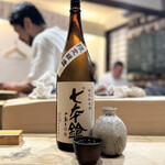 食堂 おがわ - 七本槍 減農薬栽培米 特別純米酒