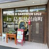 パン＆サンドウィッチ ルル