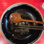 らーめん亭 まさもと - 