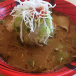 アドベンチャイナ - 