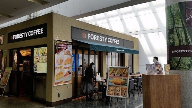 駅構内モーニングｏｋのテラスカフェ By Sophia703 フォレスティコーヒー 相模大野店 Foresty Coffee 相模大野 カフェ 食べログ
