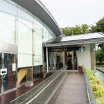 スターバックスコーヒー - そうね