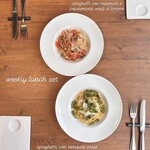 アランチーノ OSAKA - その他写真: