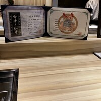 焼肉割烹 YP流 西心斎橋店 - 