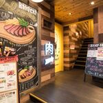 神田の肉バル RUMP CAP - 