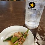 立ち酔い 超人 - 